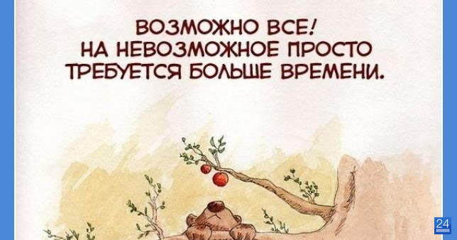 Картинка все просто