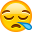 😪